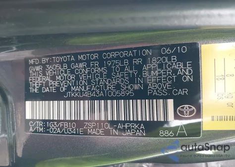 2010 Scion Xd из США, поврежденный, VIN JTKKU4B43A1005895